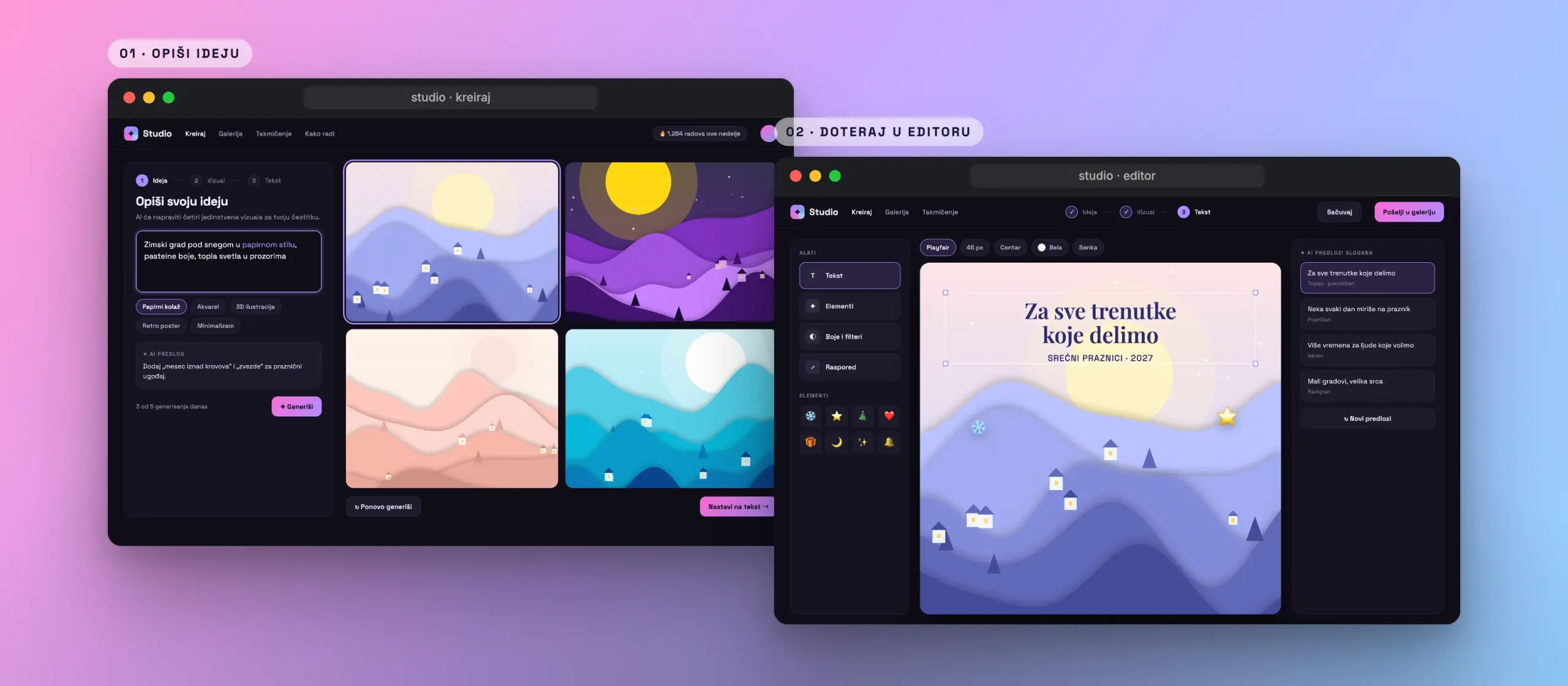 AI-Powered Platform product graphic