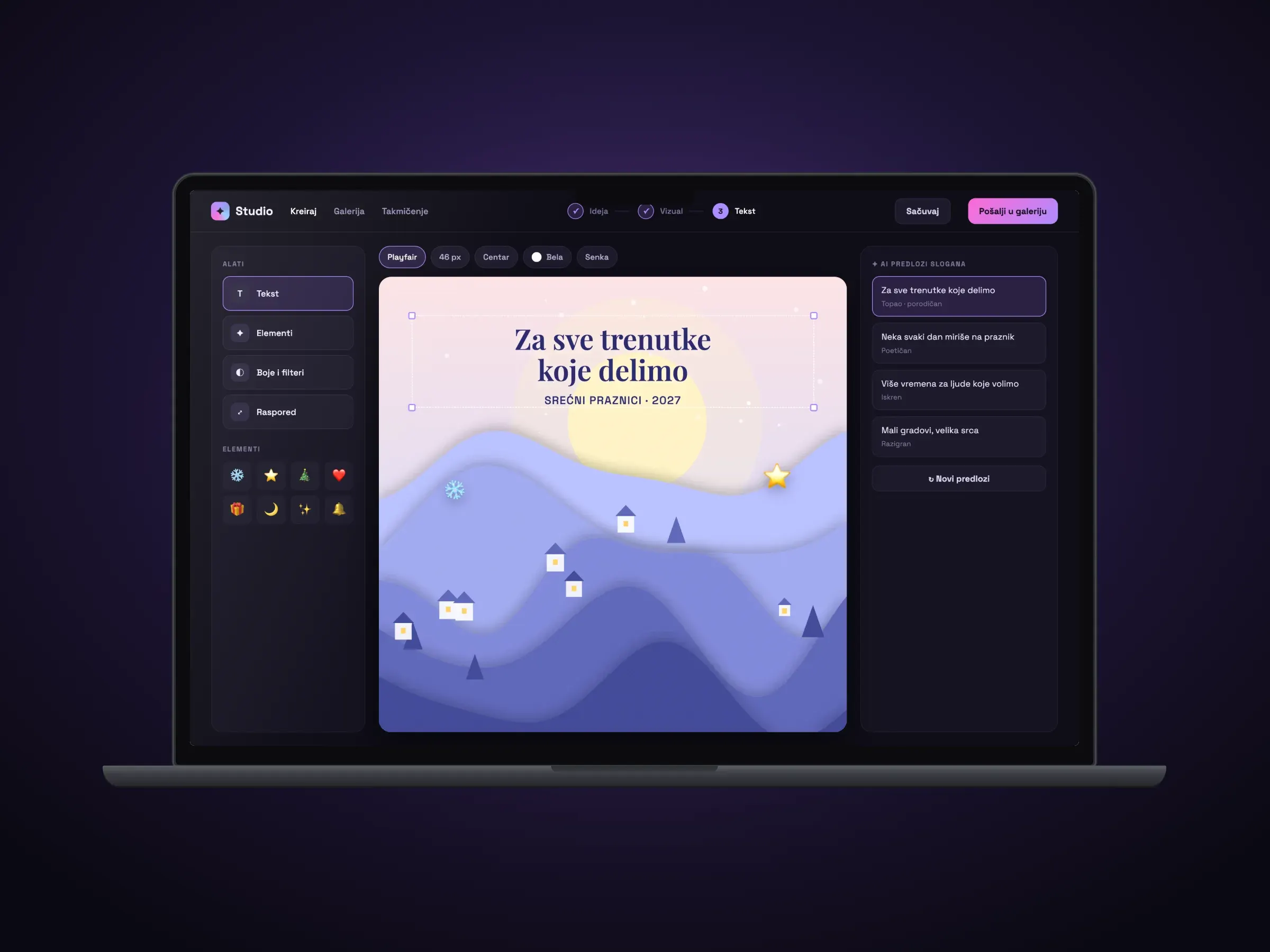 AI-Powered Platform screen 1