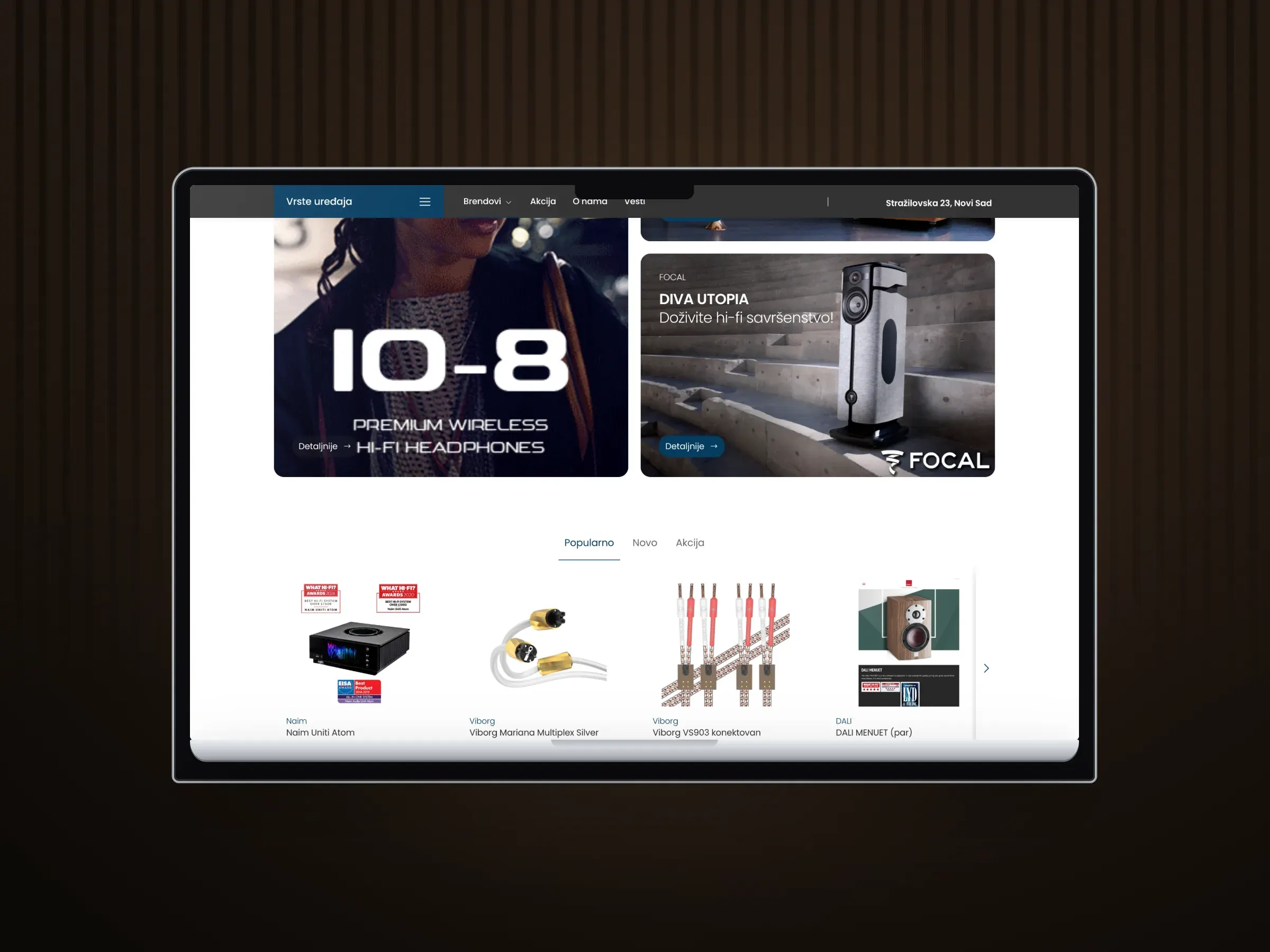 AudioPlus screen 1