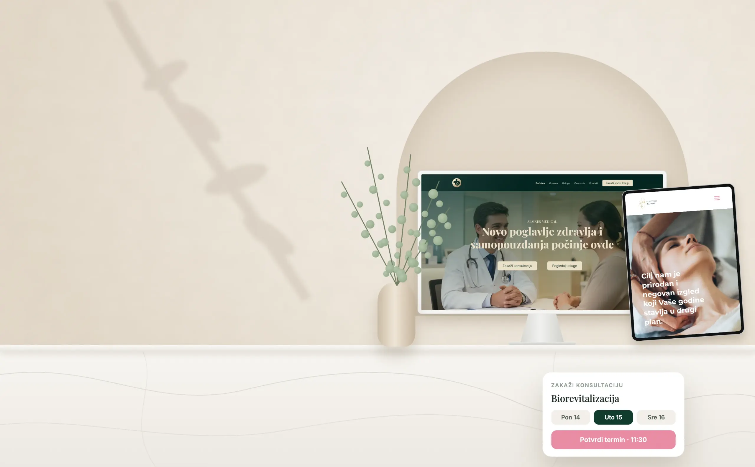 Healthcare Solutions preview