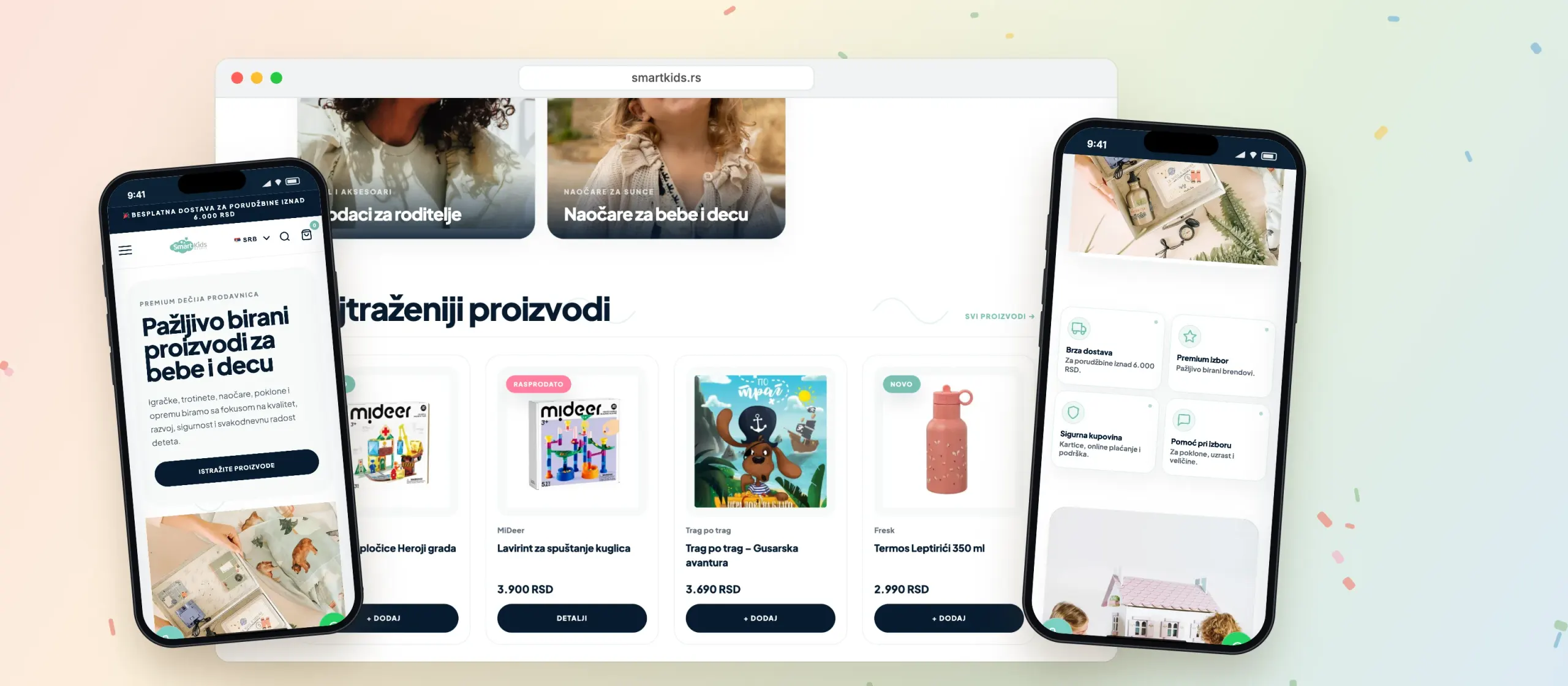 SmartKids product graphic